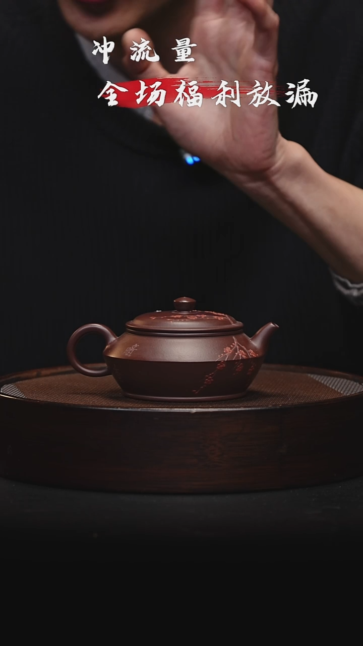 茶壶紫砂宜兴紫砂壶紫砂壶21