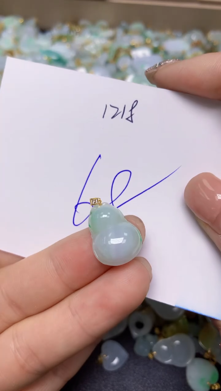 【闪购商品】翡翠挂件18K金镶嵌 天然翡翠A货