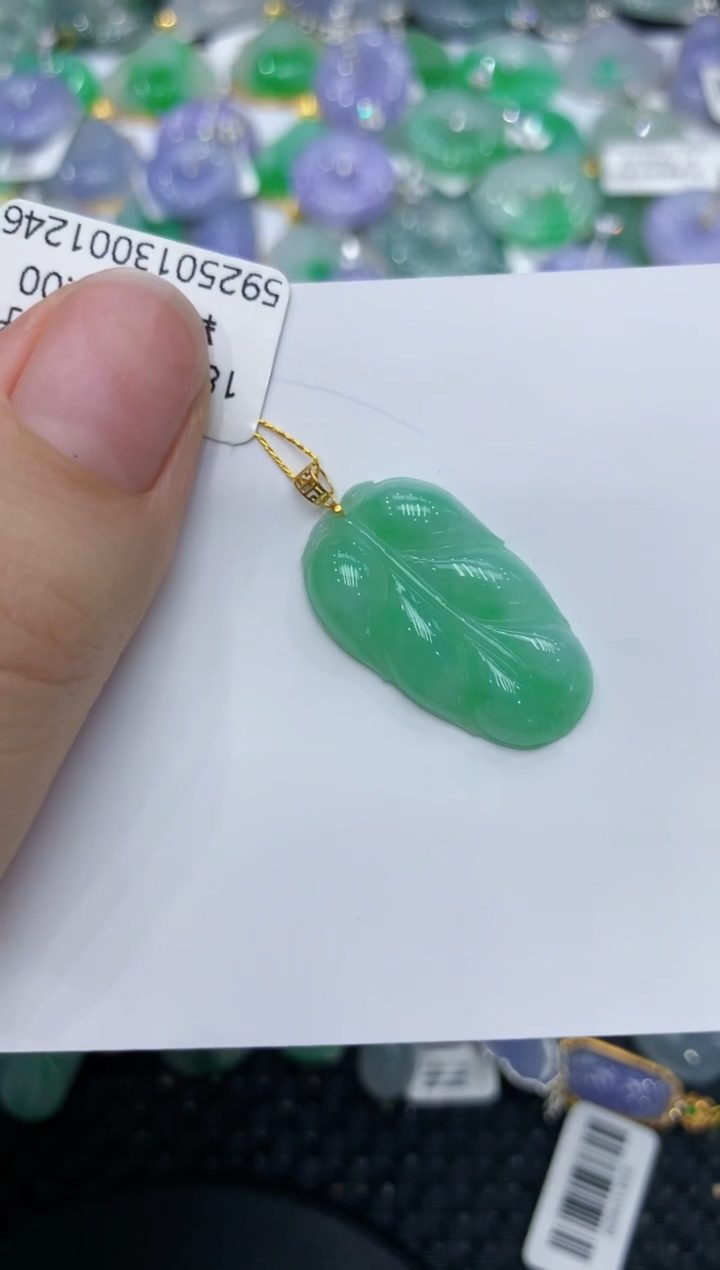 【闪购商品】翡翠颈饰18K金镶嵌1112111111