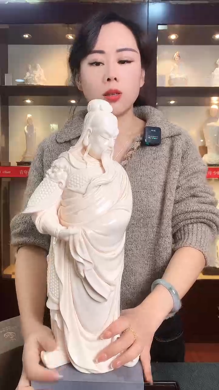 【闪购商品】摆件德化白瓷 文关公