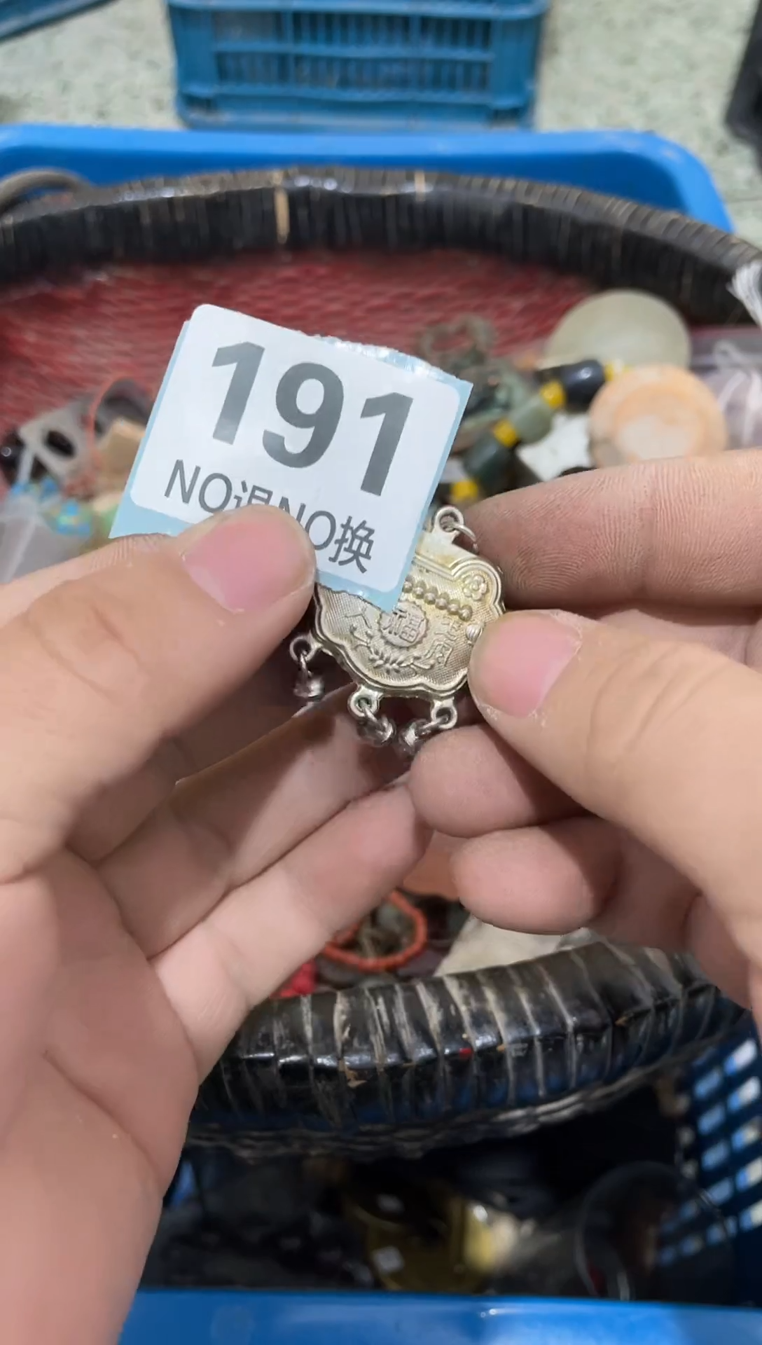 陶瓷李****石直播间火爆热卖