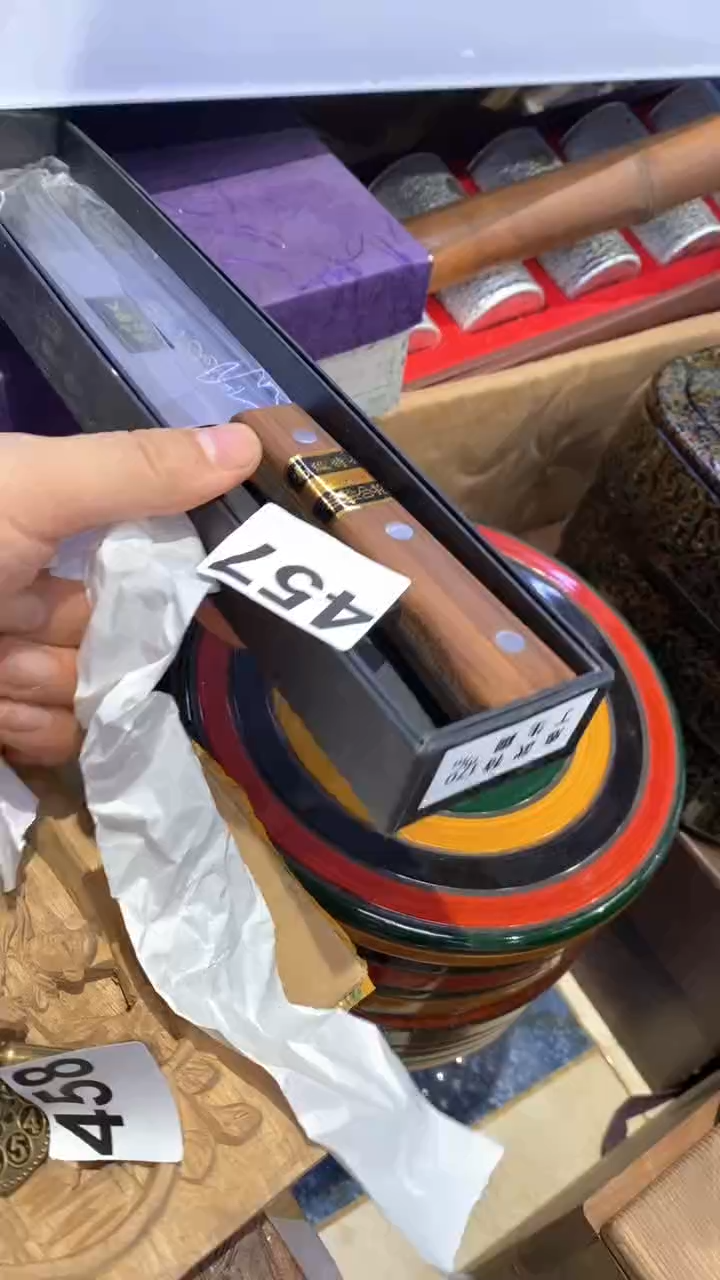 瓷片大*457 大王大王