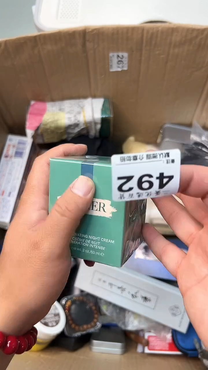 日本名窑金**岸瓷器瓷器瓷器瓷器