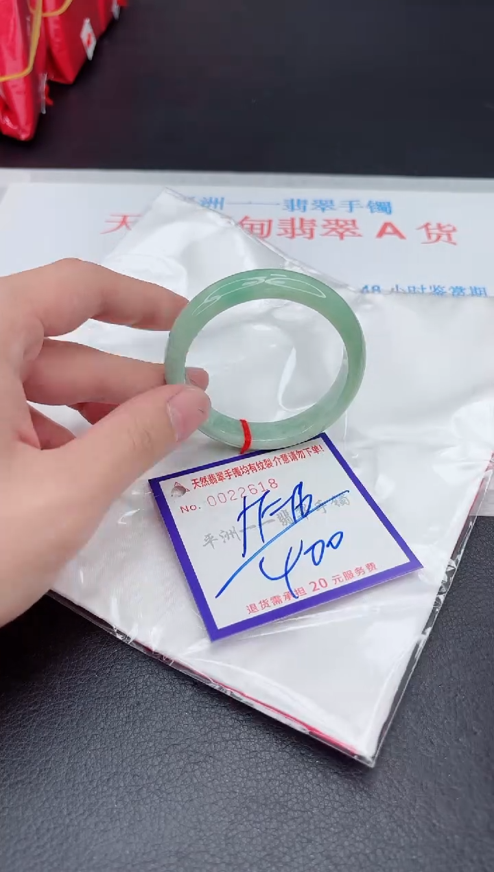 未镶嵌手镯翡翠11111111
