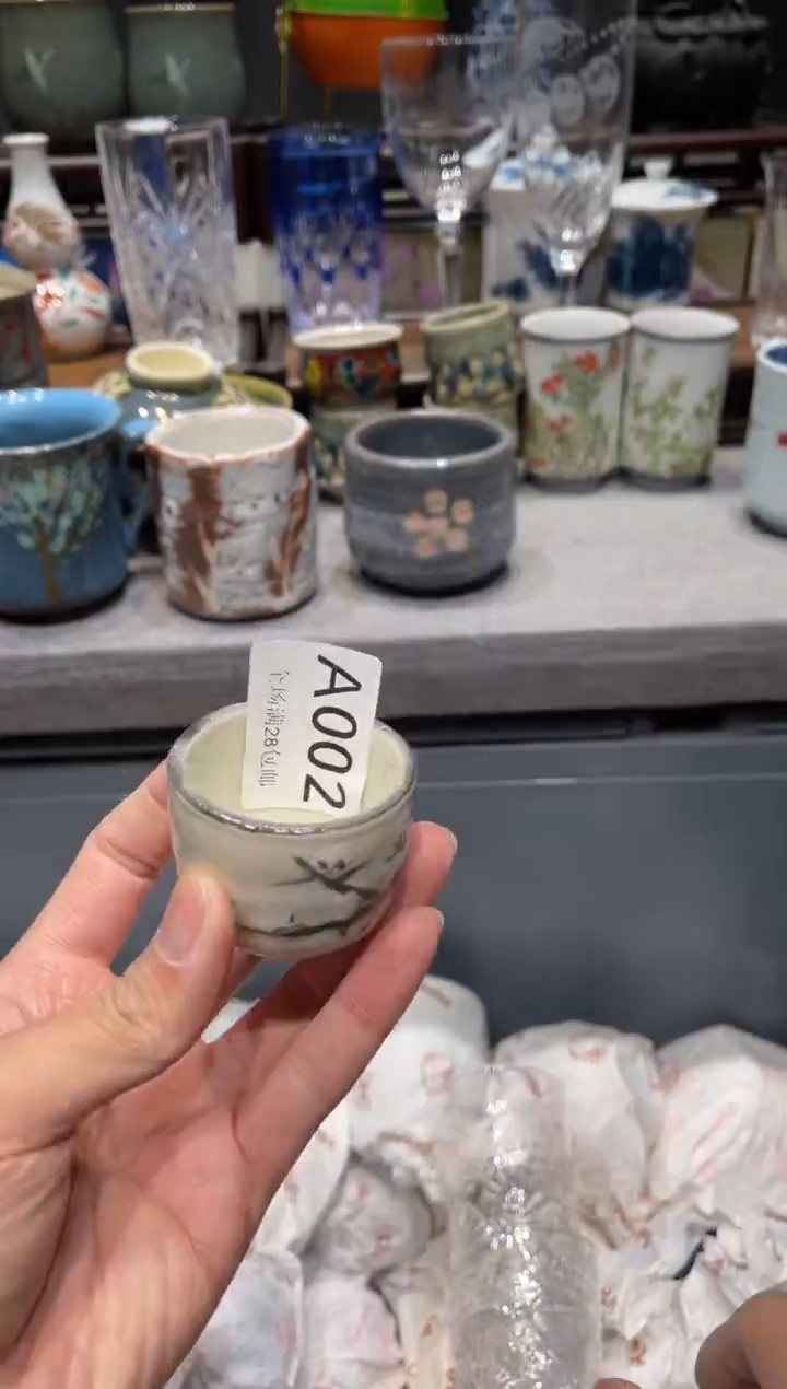 瓷片呢*闪购商品专用链接