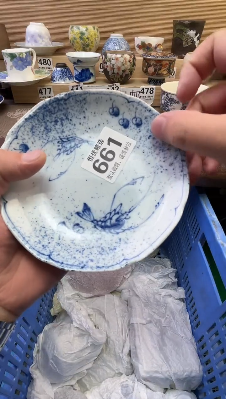 摩***姐陶瓷陶瓷陶瓷陶瓷陶瓷陶瓷