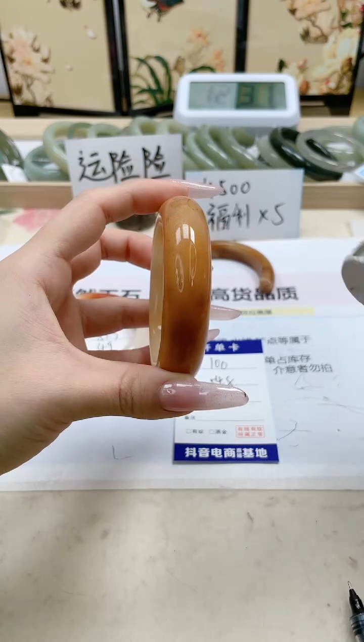 【闪购商品】石英质玉手镯未镶嵌100/54.8