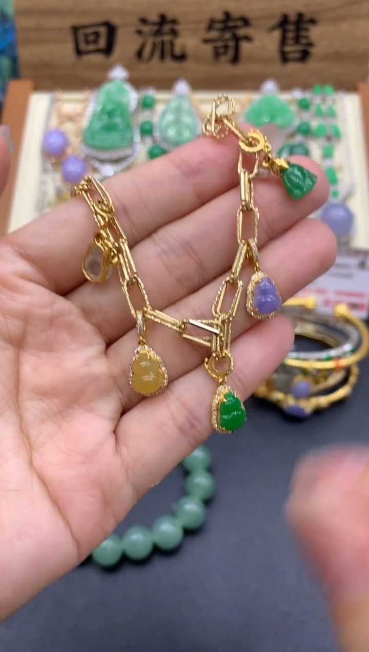 【闪购商品】翡翠手链18K金镶嵌478-中国好珍宝