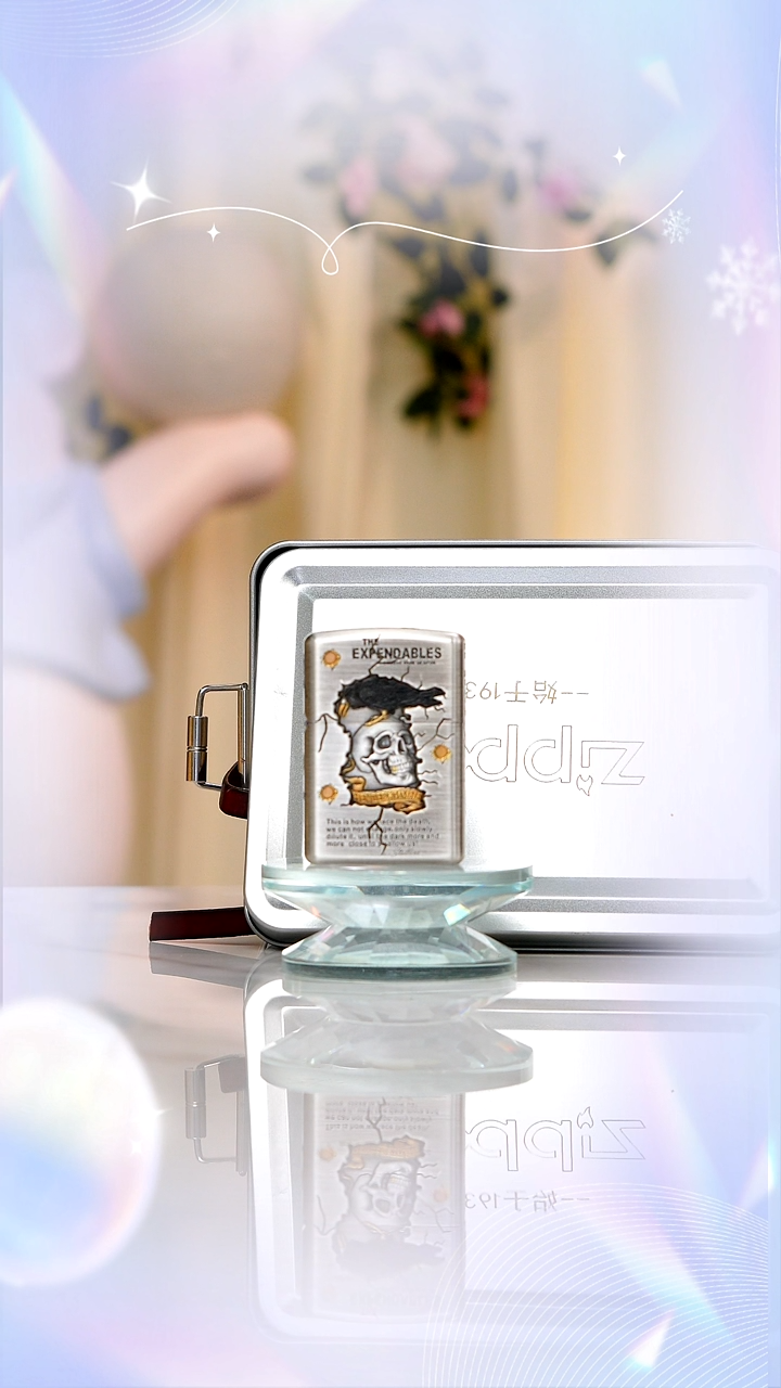 Zippo【千语敢死队单机