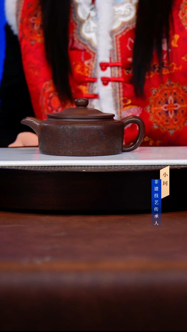 茶壶紫砂121号     范   紫玉金砂    