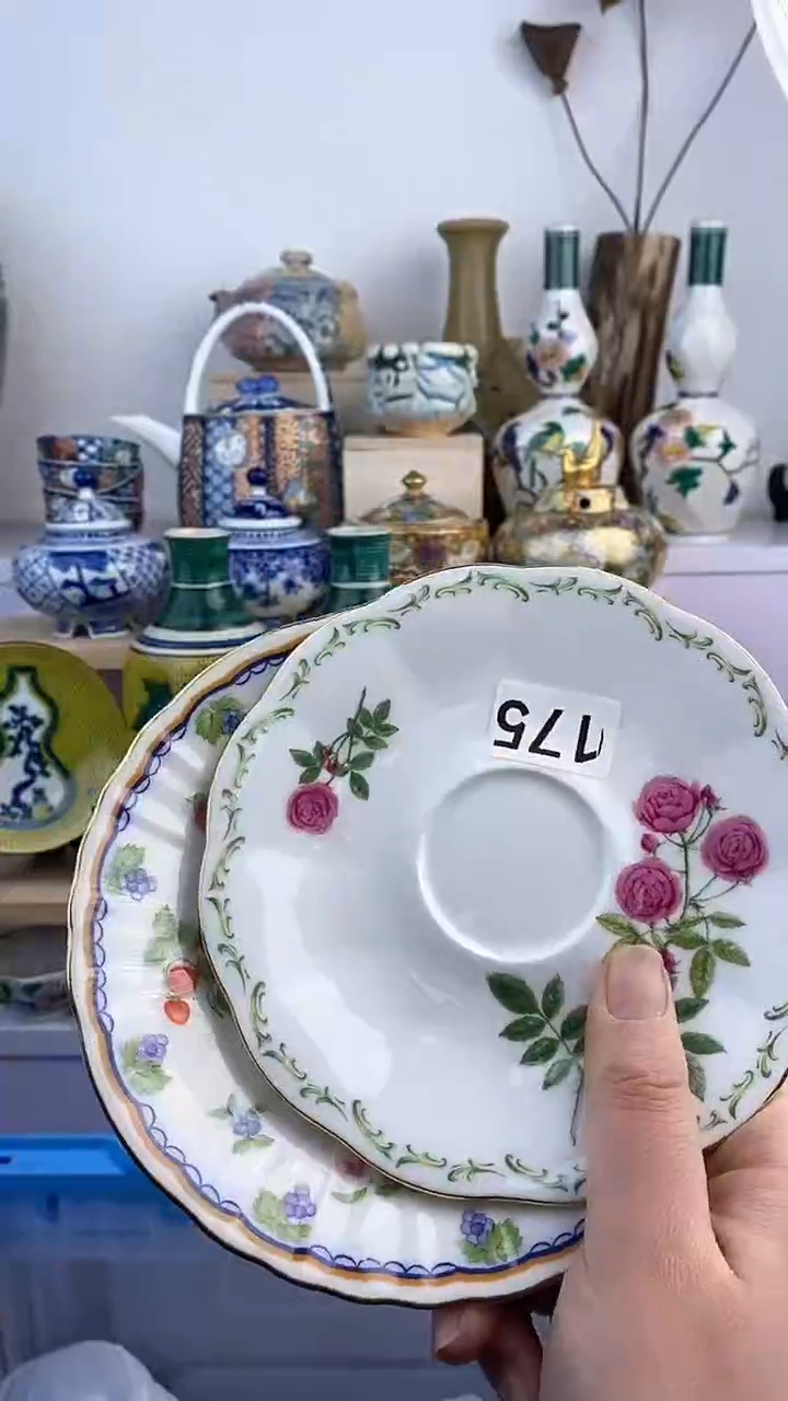 【闪购商品】瓷片175满38元包邮默认微瑕谨慎参拍