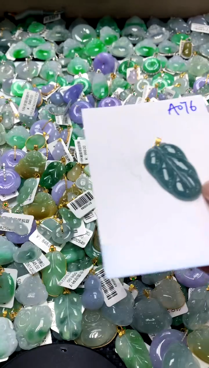 【闪购商品】翡翠颈饰18K金镶嵌111111111111111111