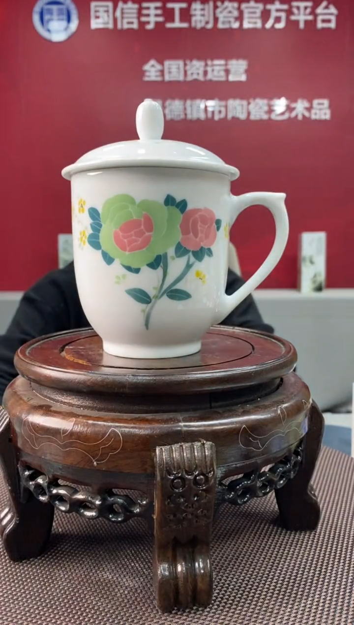 陶瓷e681景德镇瓷器一件