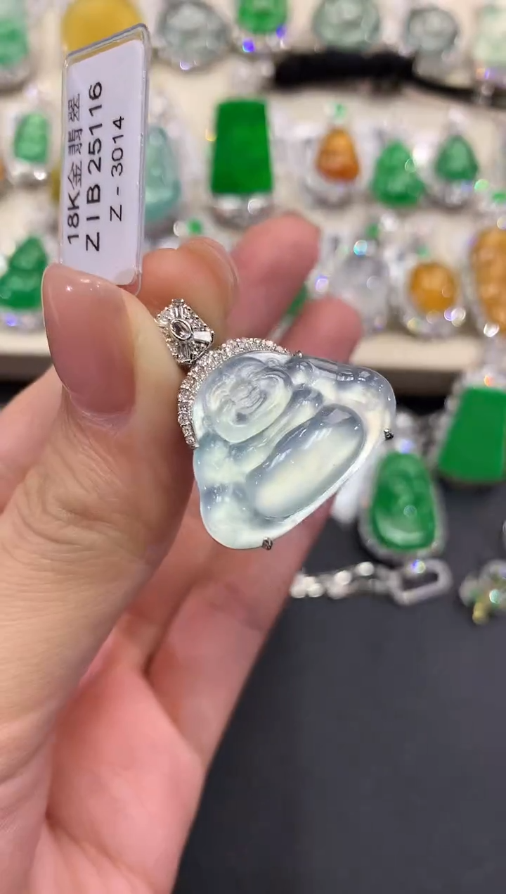【闪购商品】翡翠吊坠(不含链)18K金镶嵌w47            