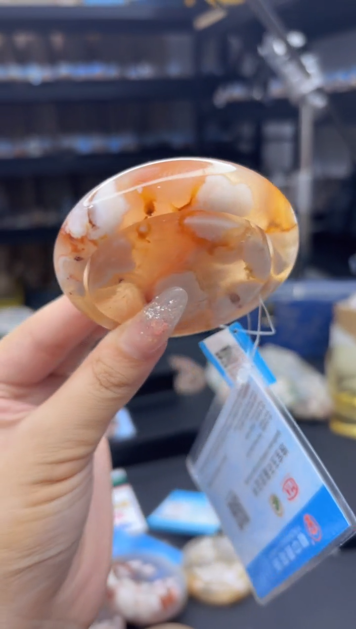 无非金属141(55圈赠送镯心)