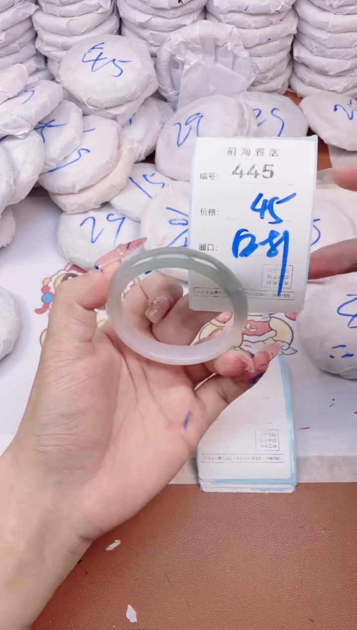 【闪购商品】玛瑙/玉髓手镯未镶嵌445