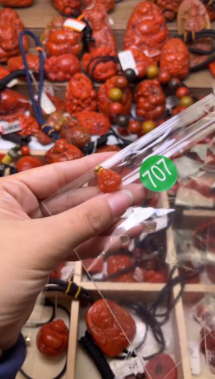 【闪购商品】南红玛瑙珠宝奇石未镶嵌707