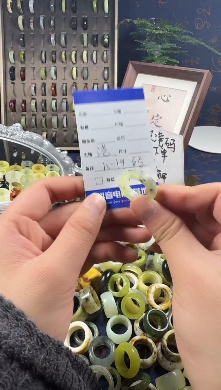 未镶嵌蛇纹石玉戒指57
