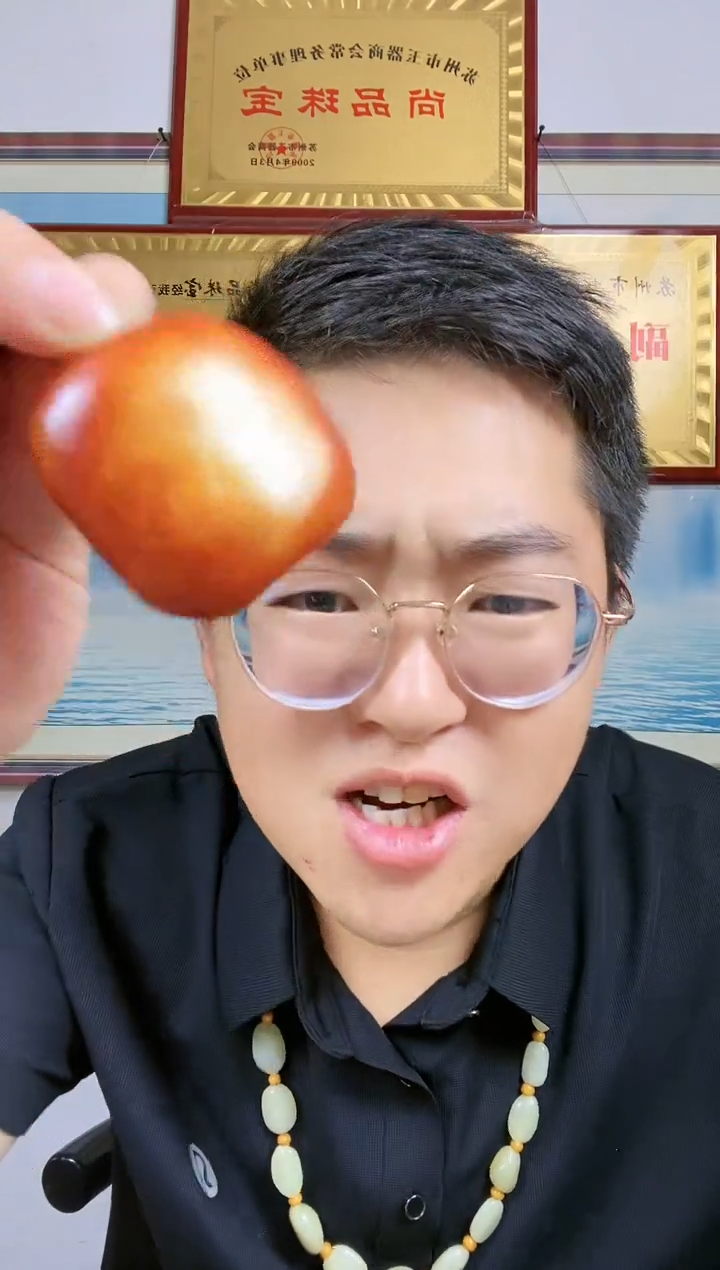 和田玉未镶嵌颈饰57