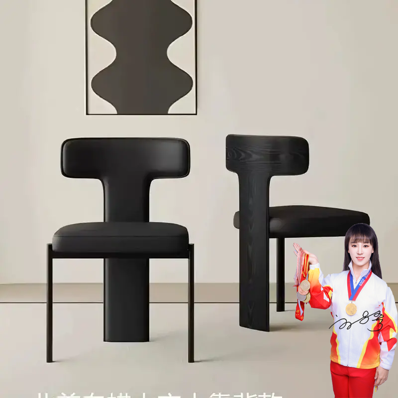 复古诧寂风白蜡木实木书桌椅意式极简家用餐椅简约设计师椅子