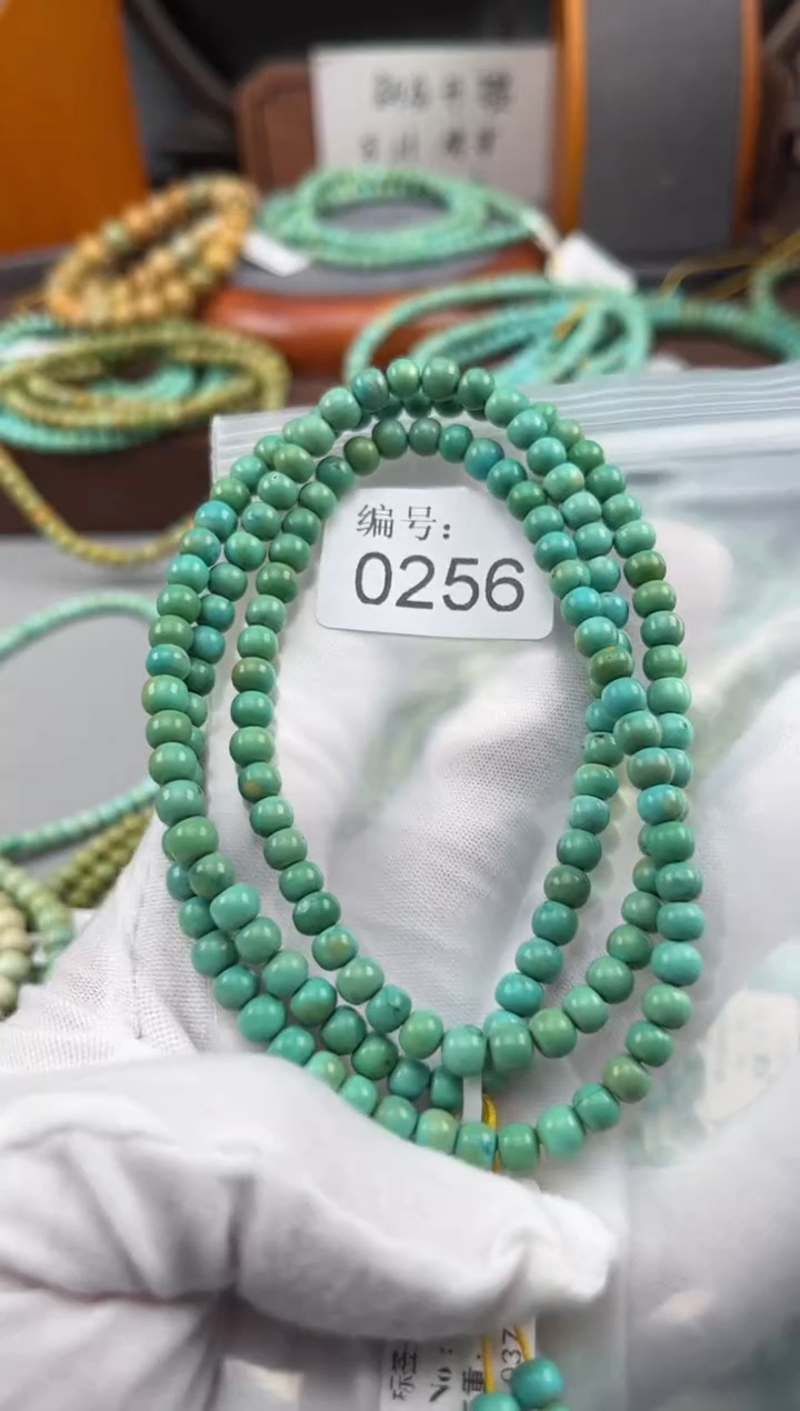 【闪购商品】绿松石松石未镶嵌0256