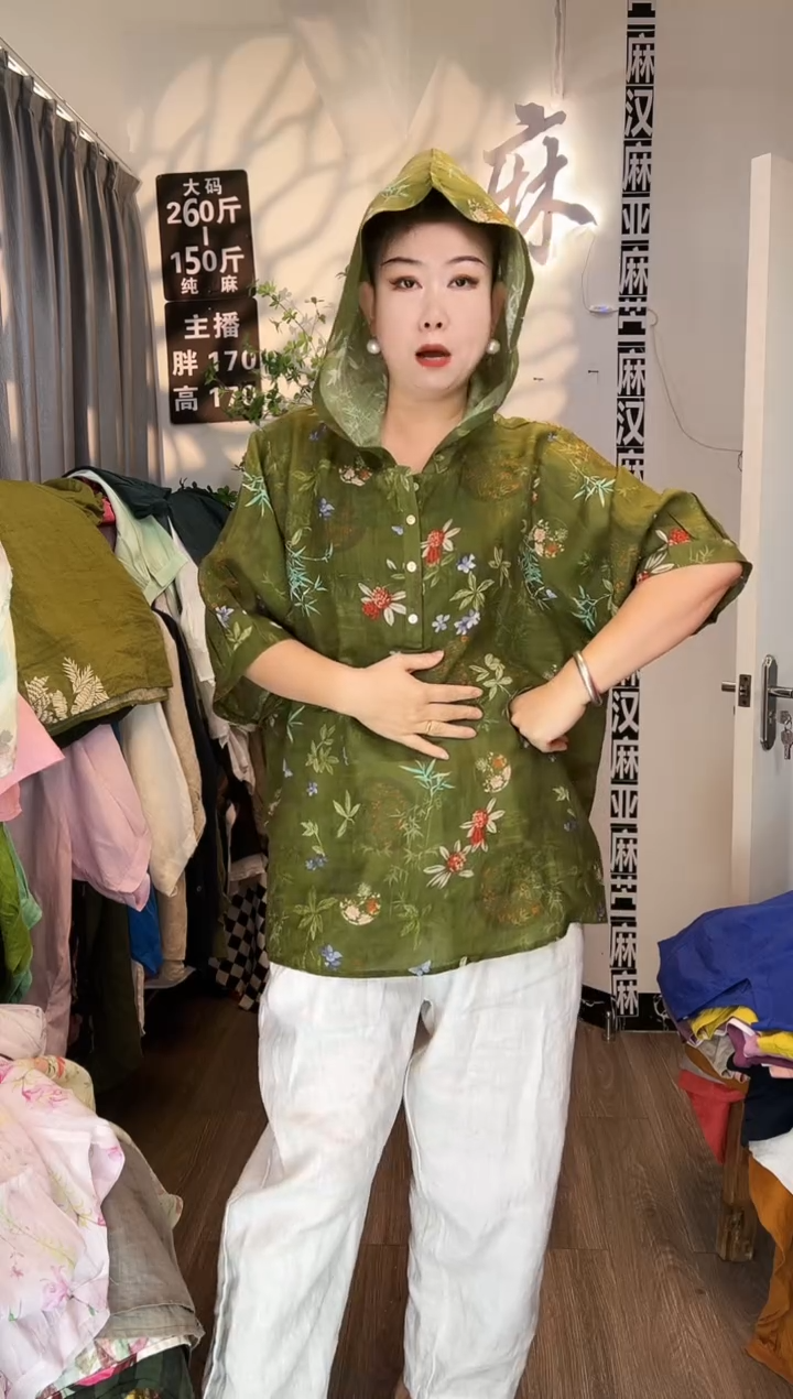 亚麻汉麻苎麻大码女装。