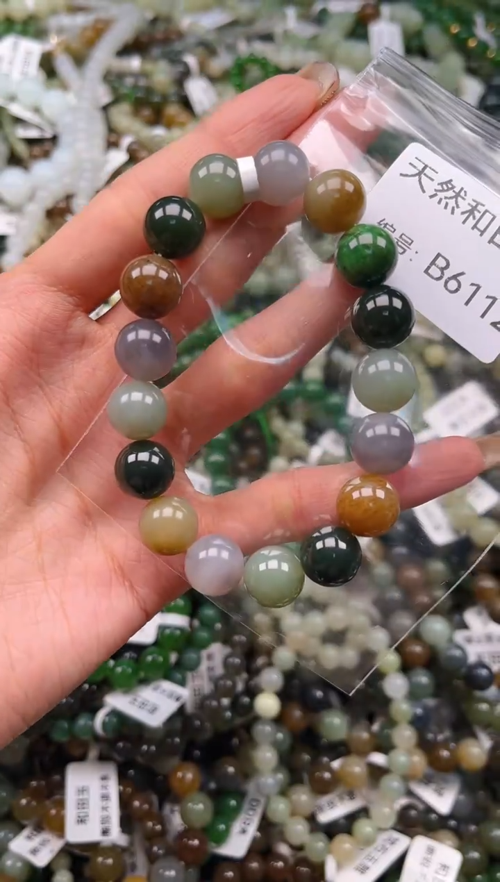 未镶嵌和田玉挂件1