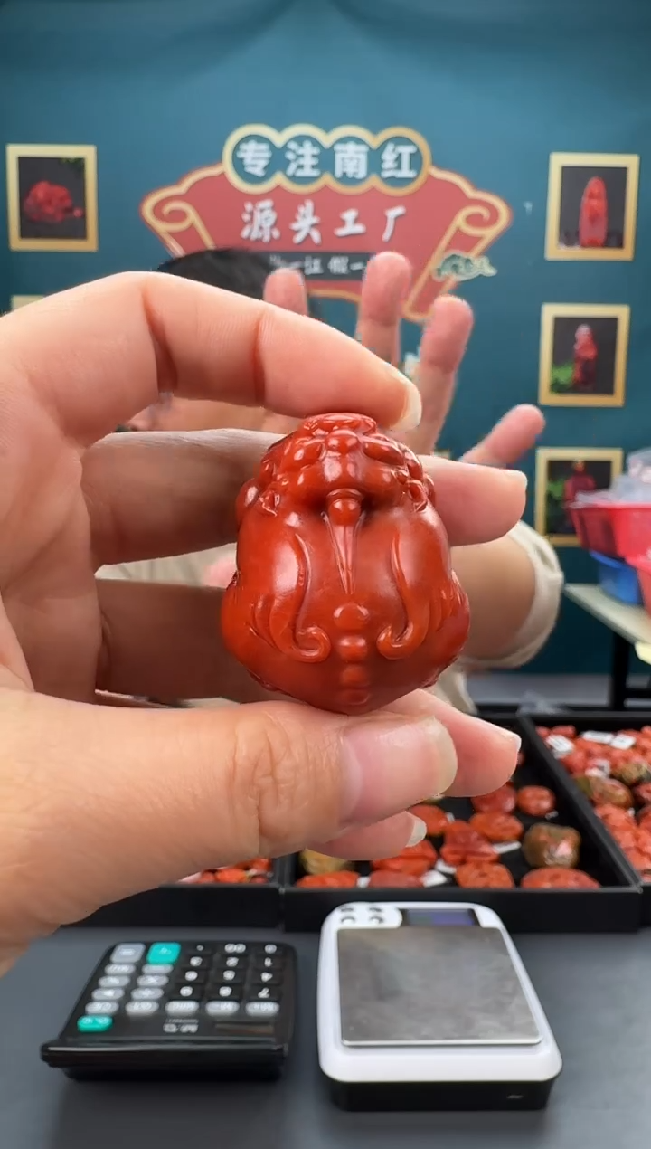 【闪购商品】南红玛瑙雕刻未镶嵌038ZB0223产品一个