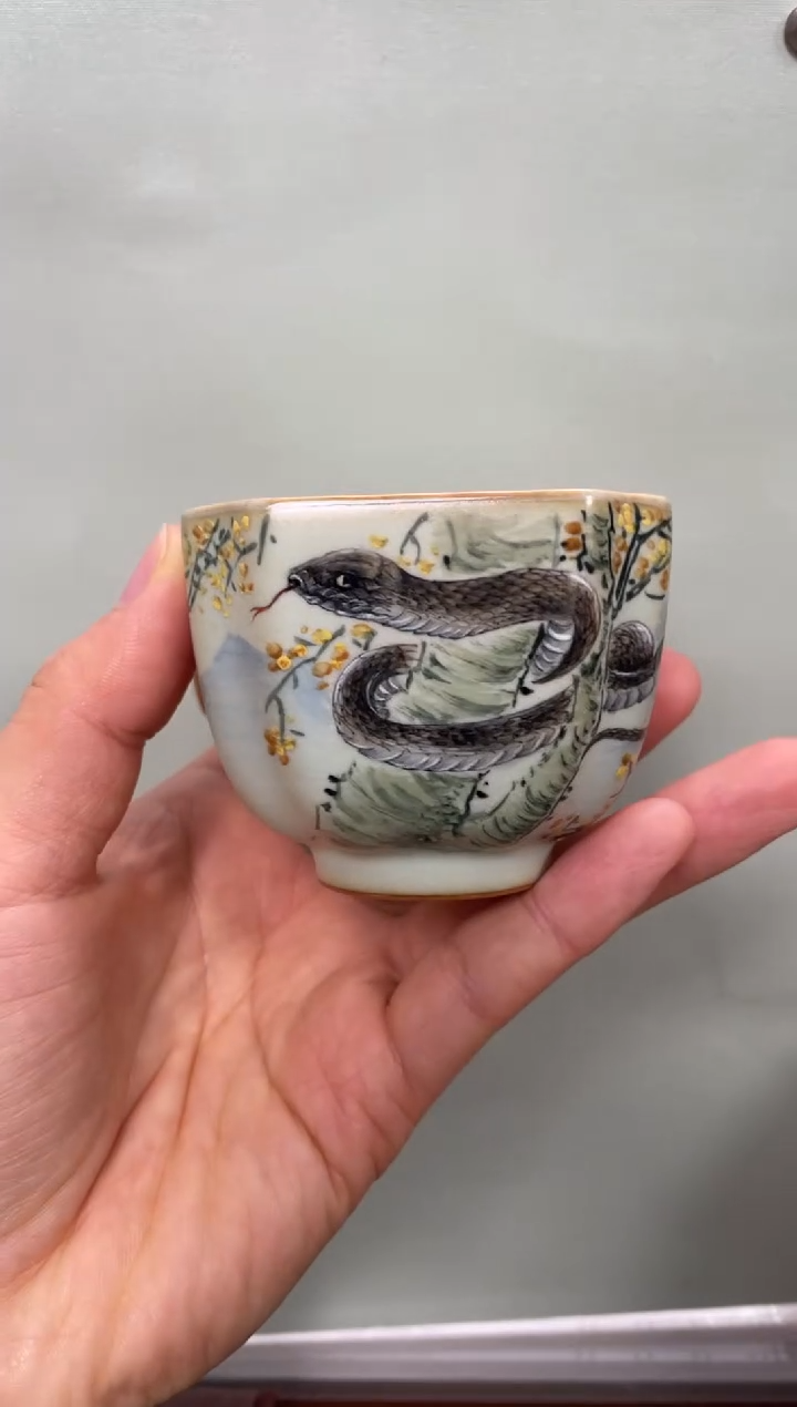 杯子瓷余秀华手绘一品杯（蛇）