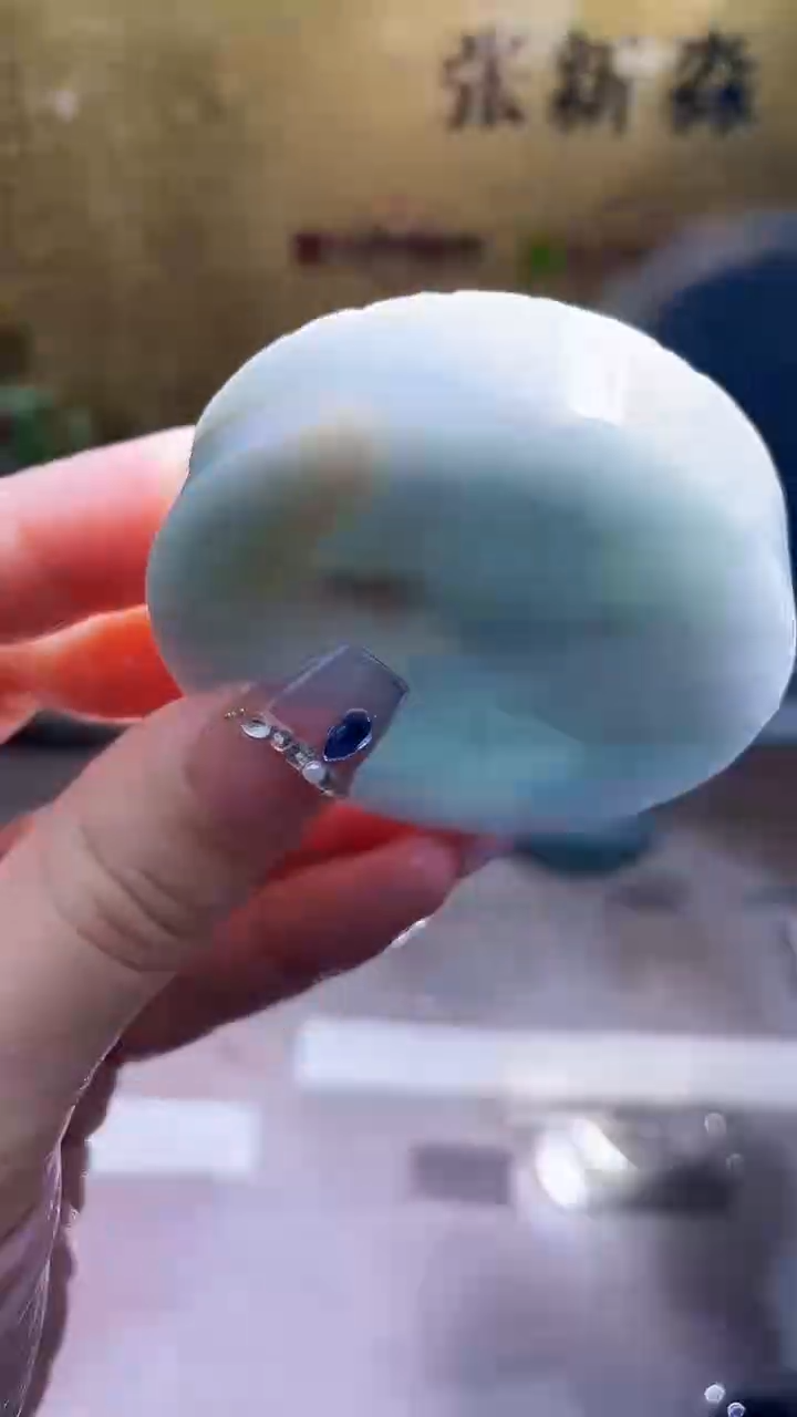 未镶嵌挂件翡翠小梦114