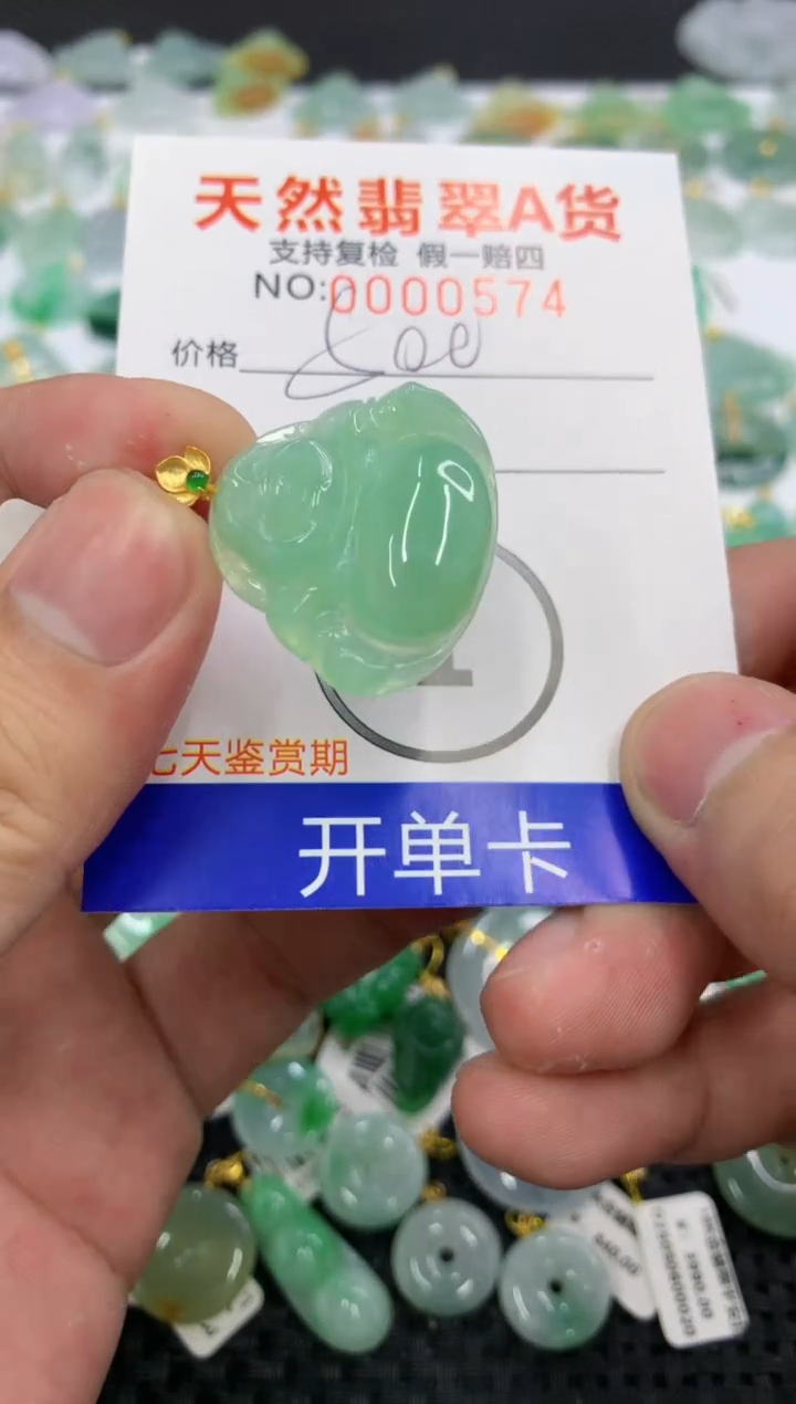 翡翠18K金镶嵌颈饰11111111111
