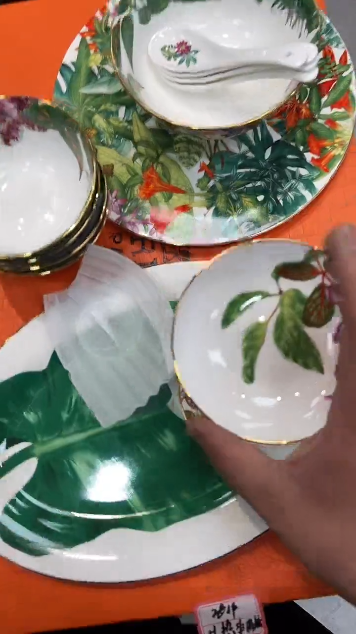瓷片陶瓷餐具陶瓷餐具
