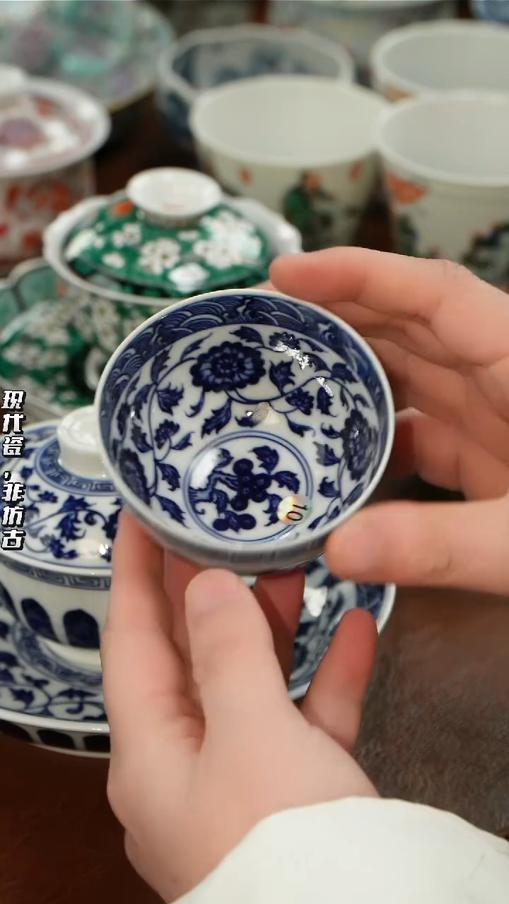 瓷片千年瓷都景德镇 艺术关注谢佳豪