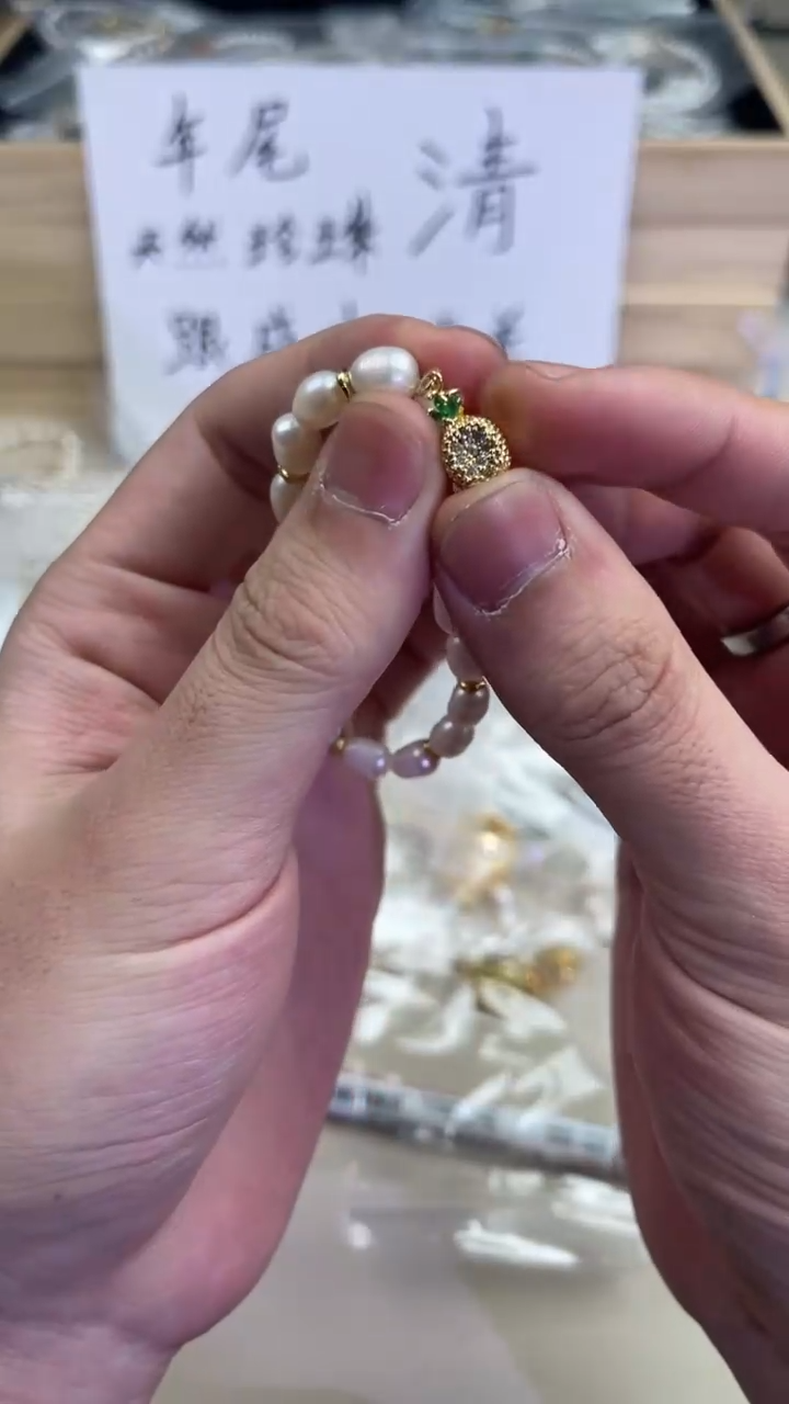 【闪购商品】海水珍珠手链银S925镶嵌1