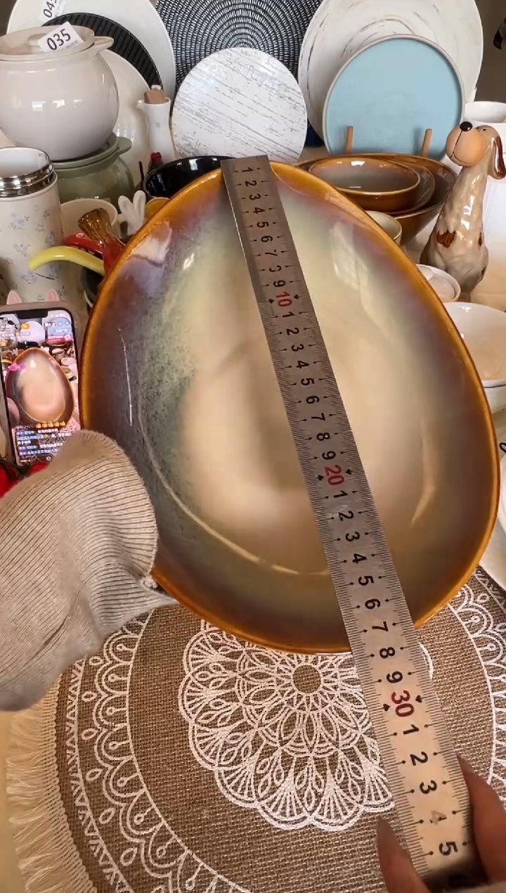 新骨瓷092瑕疵曼谷棕11寸水滴深盘