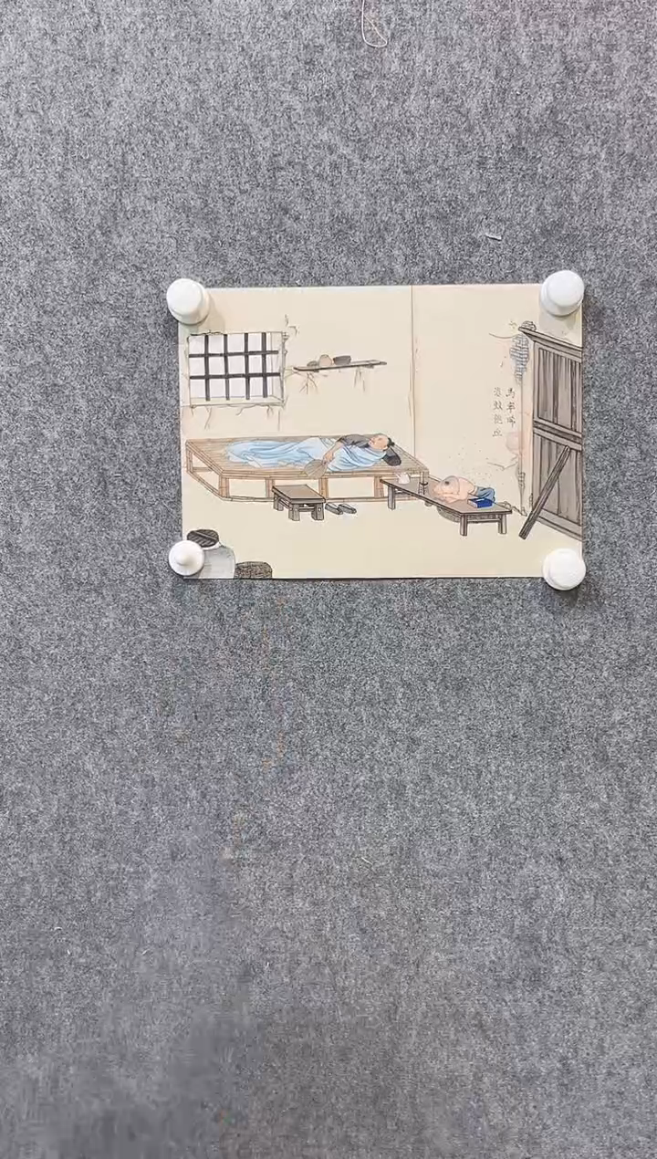 【闪购商品】绘画马宁晞-1平尺-国画-红
