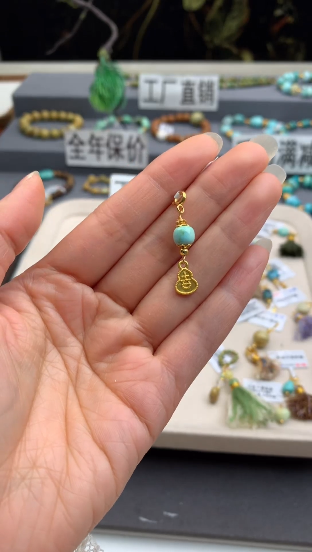 未镶嵌提溜南红玛瑙茜.C170