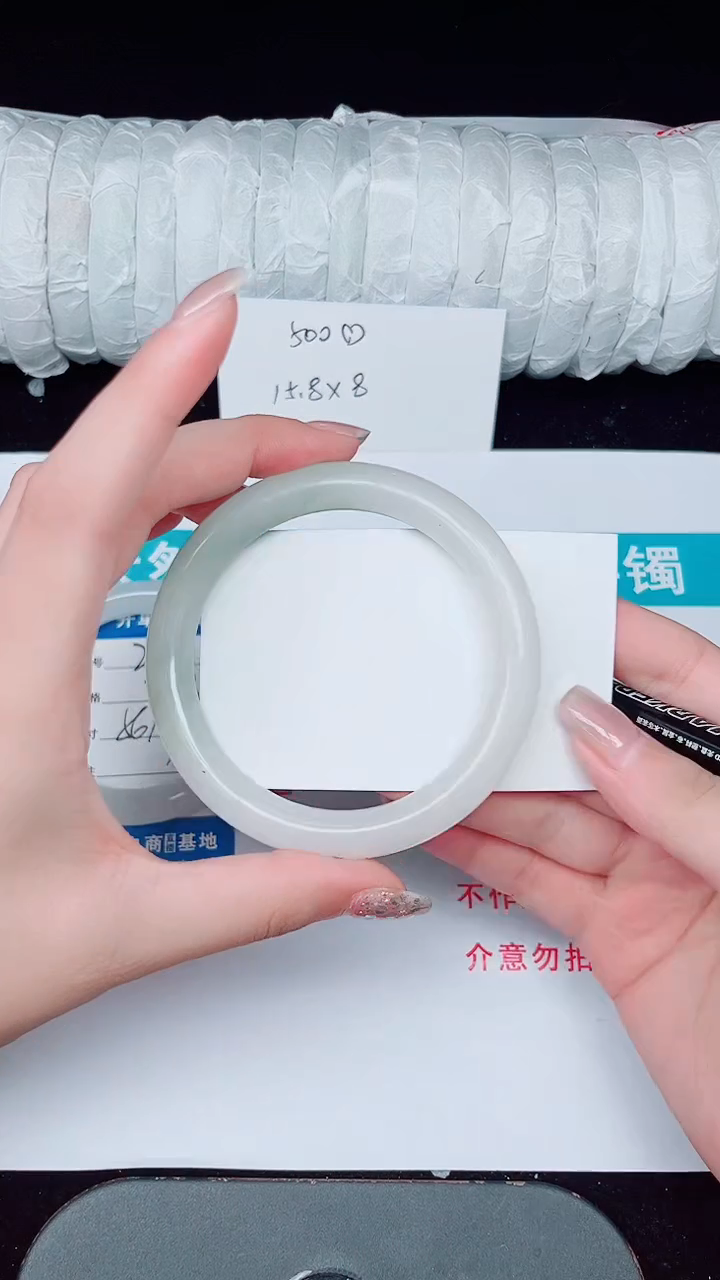 未镶嵌手镯石英质玉29-61/62