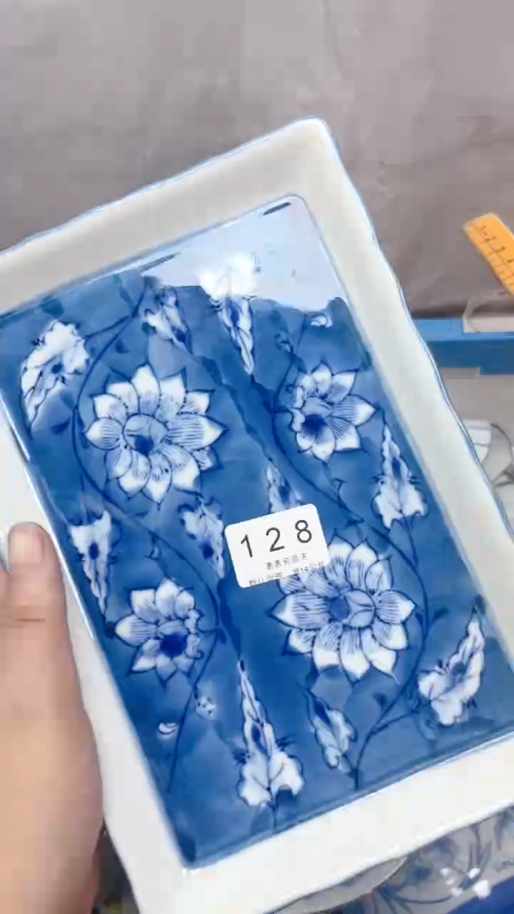 流***恙128回流瓷器，默认微瑕