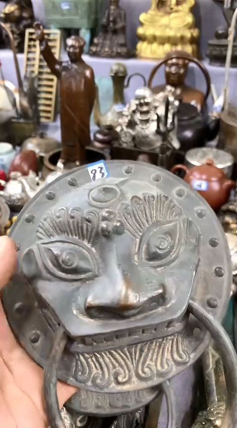 【闪购商品】一物一拍编号83锁环