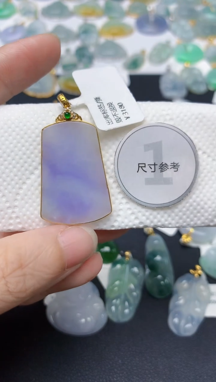 翡翠18K金镶嵌颈饰天然缅甸A货翡翠