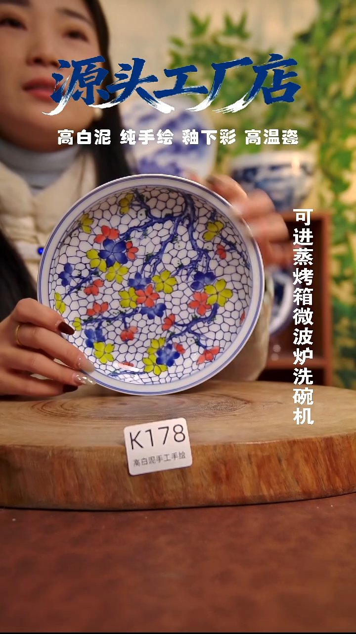 摆件白泥景德镇手工手绘陶瓷【食品级】178