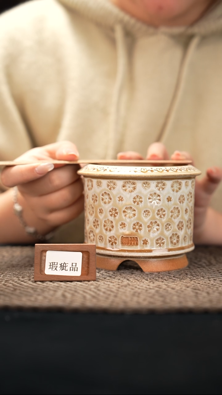 口径9花盆-12-8-037特默认有瑕