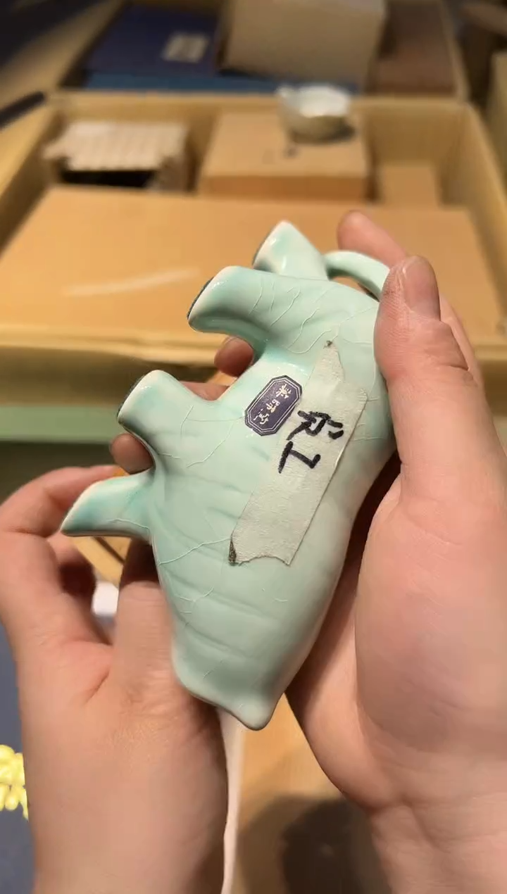 【闪购商品】瓷片好好好好好好好好好好好