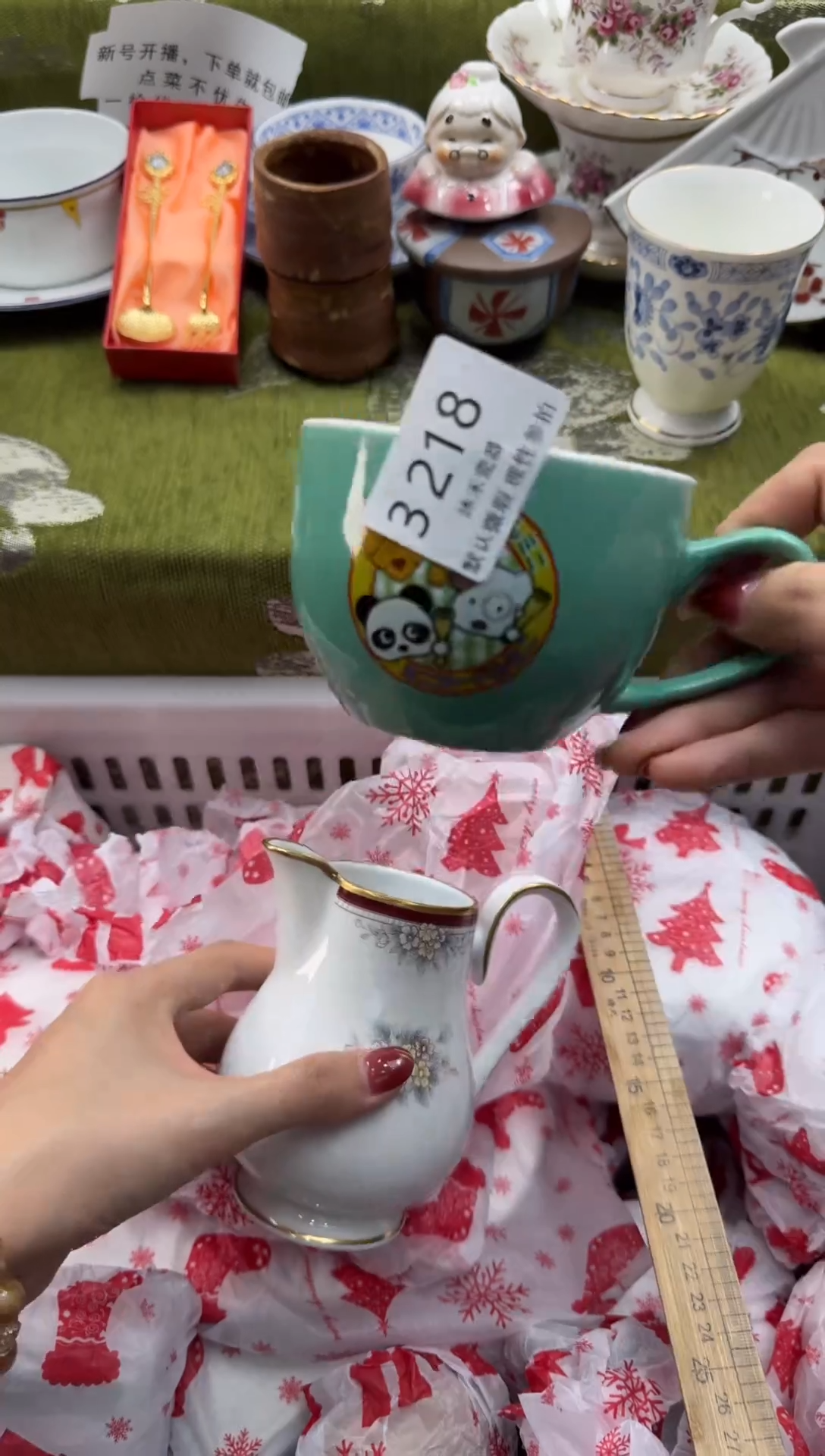 瓷片?*?瓷片瓷片  3218