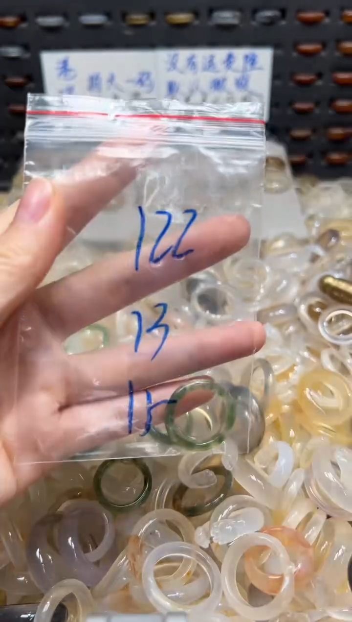 未镶嵌戒指玛瑙/玉髓122