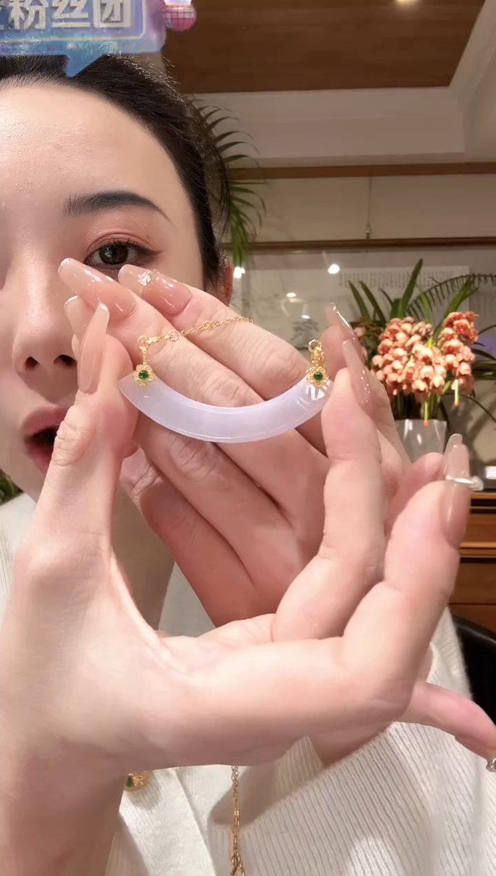 【闪购商品】翡翠颈饰未镶嵌国风