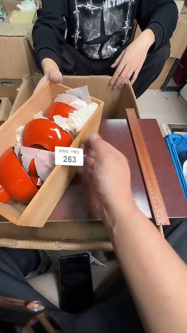 瓷片Y***i263瓷器瓷器瓷器