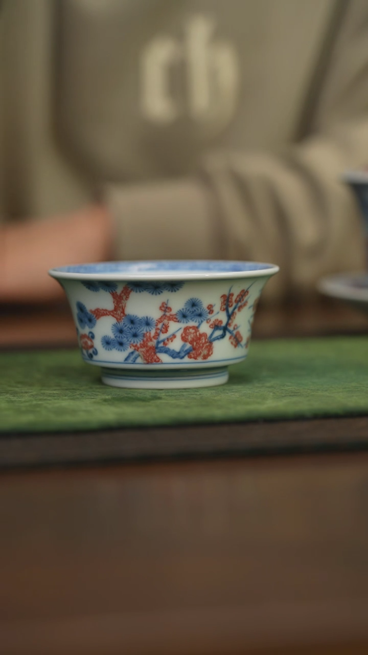 【闪购商品】杯柴窑青花破价福利