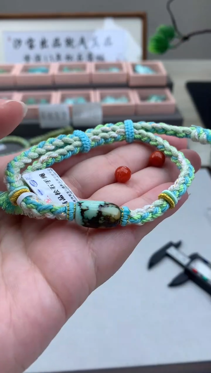 【闪购商品】南红玛瑙未镶嵌手绳A18
